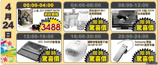 好樣的黃色屋子