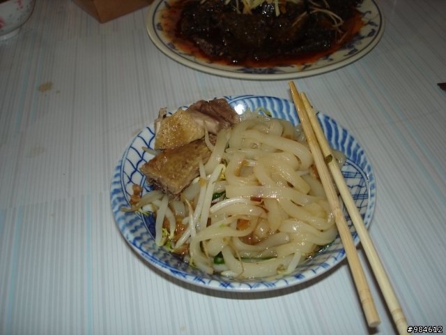 Jeff之高雄 林園漁港, 中寮山, 旗山, 伯夷山莊 美濃 遊騎