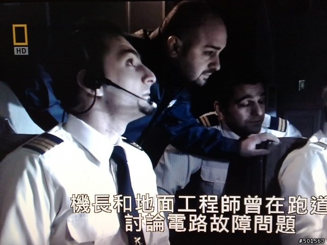 耶!NGC HD頻道有字幕了