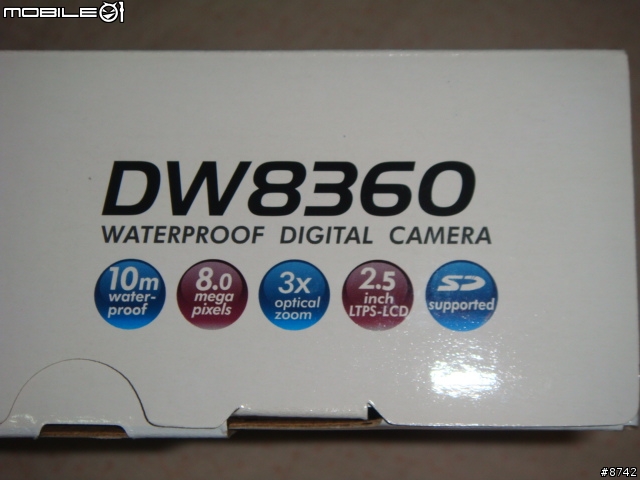 [開箱]不專業開箱文之窮人防水相機 普立爾 DW-8360