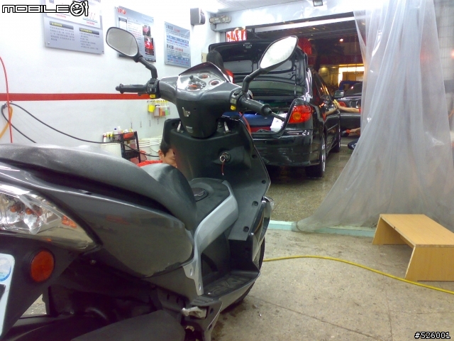 G-MAX DIY換車殼+超奈米美容+行李箱+魚眼