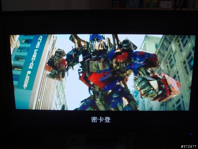 [業餘開箱] ASUS VH232H 華碩23吋寬