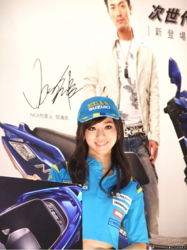 [累死人分享]2009台北世貿機車產業展，激暴!!挑戰機車展最多圖(ShowGirl隨時補上) - 已經全PO了