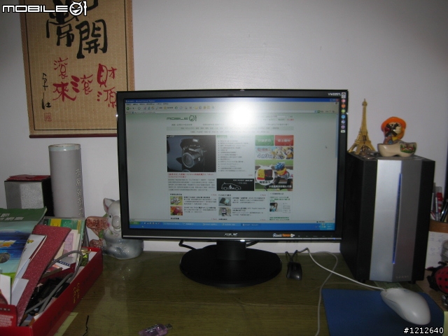 ASUS VW225TL開箱文分享