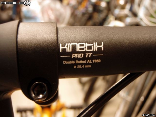 [新車分享]2009 Dahon Speed Pro TT