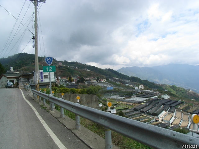 [遊記] 我們攜手騎單車去朝聖~台灣公路之巔-武嶺