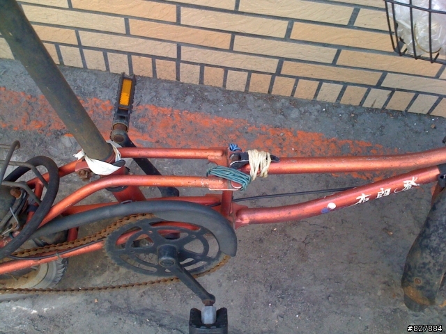 布朗登=Brompton?