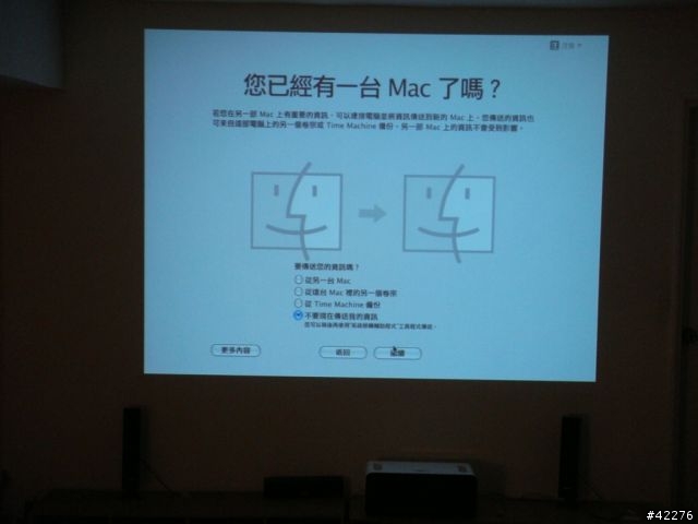 [圖多] 全新Mac mini 變身為 全新 iMac  120吋