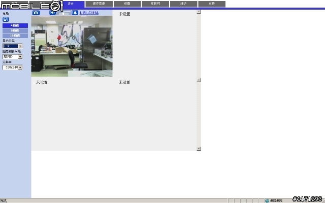 Panasonic BL-c111 IPCAM WEB介面分享