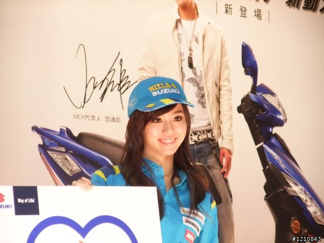 [累死人分享]2009台北世貿機車產業展，激暴!!挑戰機車展最多圖(ShowGirl隨時補上) - 已經全PO了