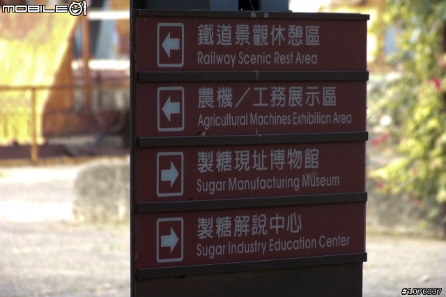 消費機拼淺景深, 分享傻瓜相機作品之淺景深篇!!