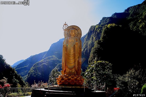 五年級生的三橫之旅