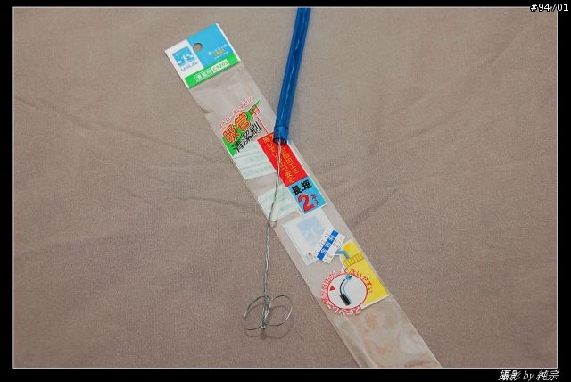 35元 水袋水管刷