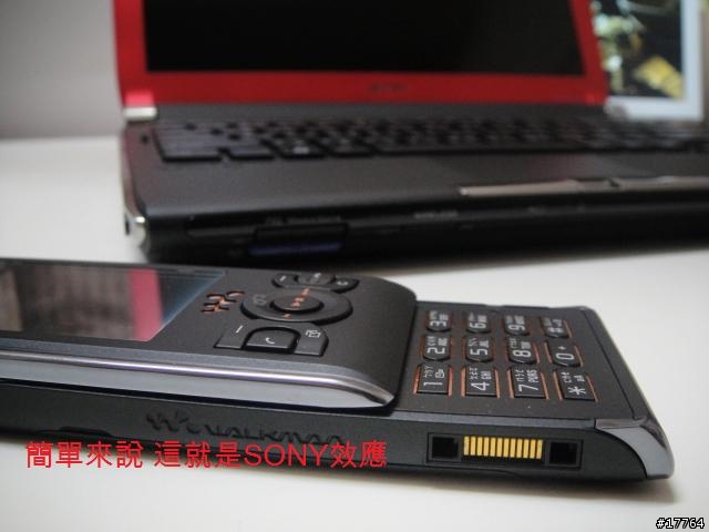 [分享]Sony VAIO VGN-TT15TN/R（濃燄紅）