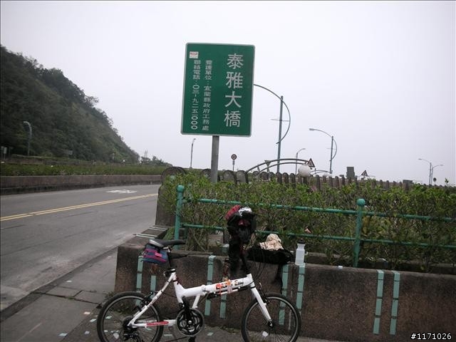 一個人的北橫牽車記及女王號獨行北橫加北宜兩日行