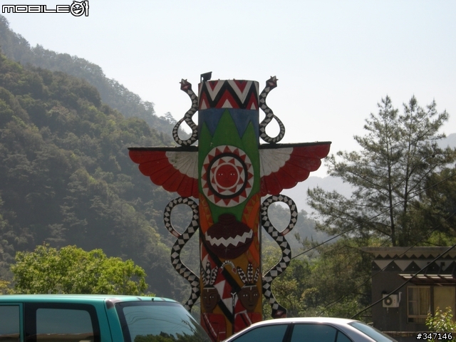 [遊記] 三缺一南橫行  梅山口→埡口→池上 (圖多)