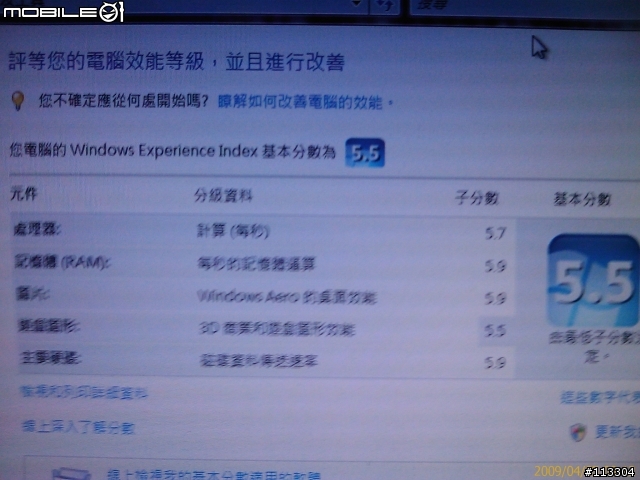AM3+ X3-710 2.6G小小開箱