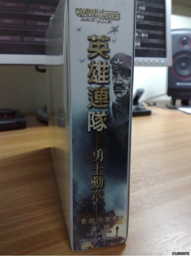英雄連隊：Tales of Valor ( 勇士勳章 ) 中文限量版，隆重開箱文！