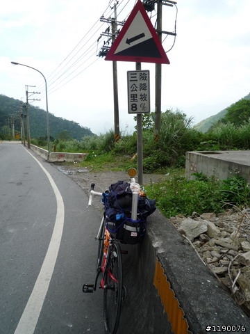 [分享]新車試騎 北宜 + 蘇花