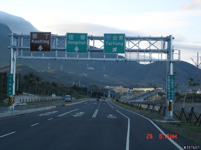 24小時機車環島(24耐)