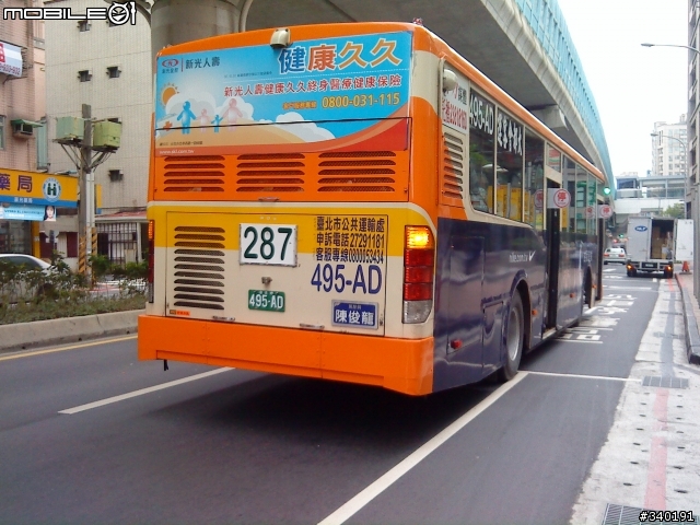 [已經出人命]全台北市最變態的禁行機車+兩段式左轉 在哪?[有圖有真相]
