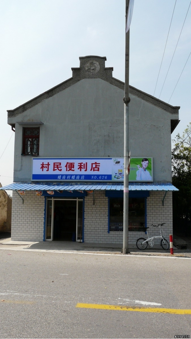 上海-春天的崇明島