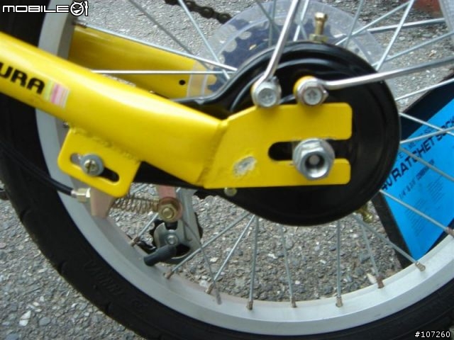 [分享] 威寶小折 -鼓式煞車性能提升計畫! (Dia-Compe火車式煞車)