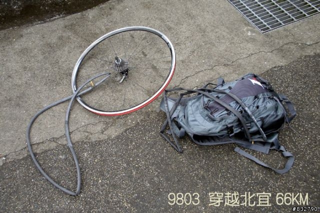 【旅程記錄】樂騎團3/29穿越北宜66KM歡樂全記錄分享^_^(4/9補上GPS軌跡圖)