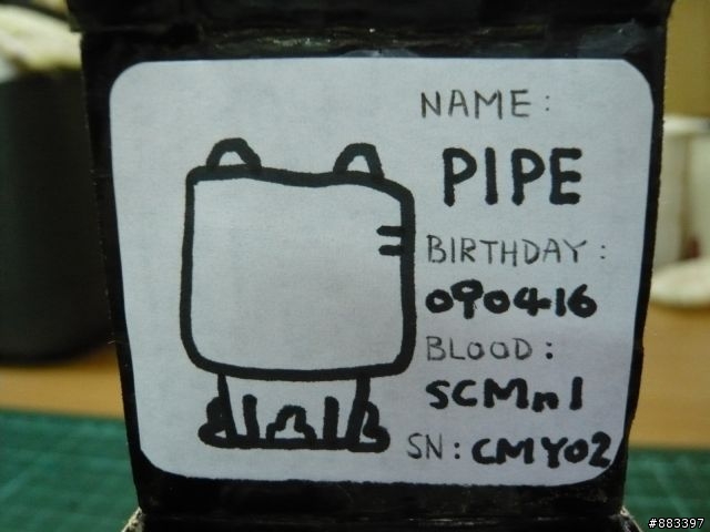 DIY 鑄造公仔 - CMY02 (PIPE)