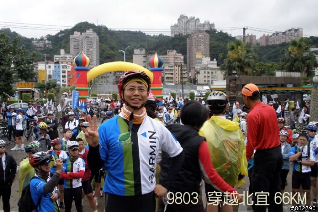 【旅程記錄】樂騎團3/29穿越北宜66KM歡樂全記錄分享^_^(4/9補上GPS軌跡圖)