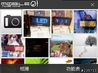[P3470]冷門機種升級WM6.1[有圖有真相]