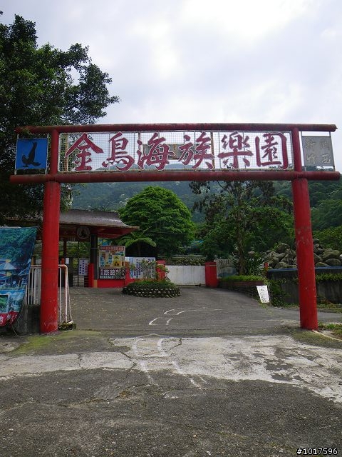 [路線分享] 0503石門水庫-內灣-宇老-石門水庫(非大滿貫)
