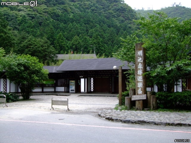 【遊記】5/23-24 北橫+北宜兩天一夜避暑行