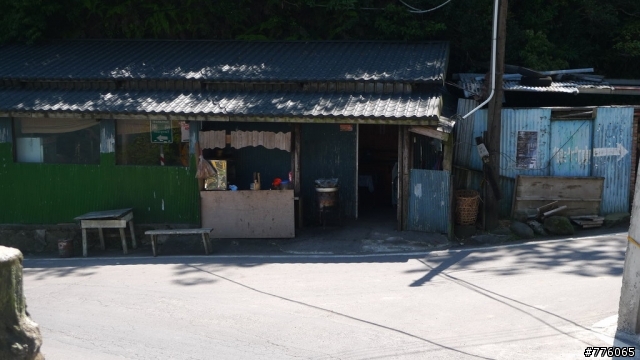 【分享】順時針宇老滿貫行(三光 - 玉峰 - 宇老)