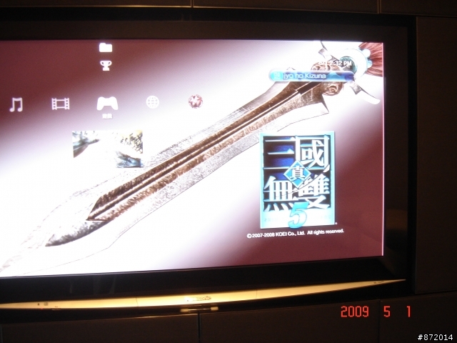 ps3顏色跑掉了(上傳圖檔圖多)有圖了這樣應該比較好醫了