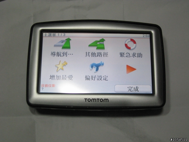[修理] TOMTOM XL TRAFFIC / 330S 觸控板篇