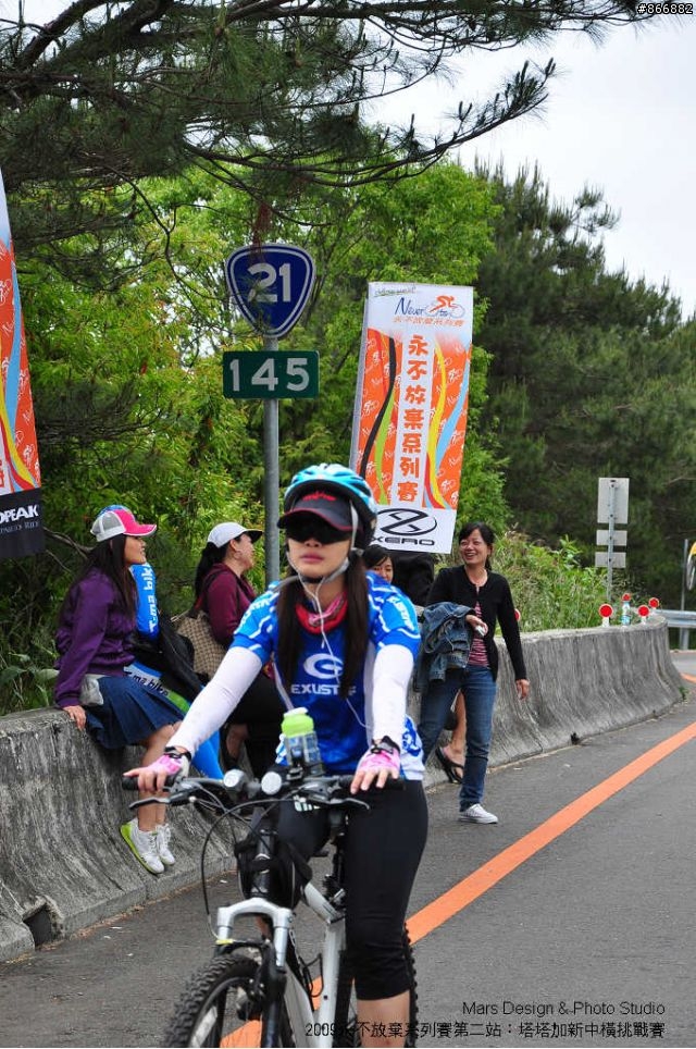 [賽事相簿分享]2009年永不放棄系列賽第二站：塔塔加新中橫，非官方相簿，請自取(5/5)