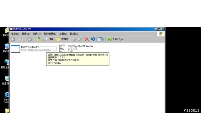 <求救!!!><超人進來看一下吧><有附圖!!!>u101螢幕顯示設定問題..有附圖