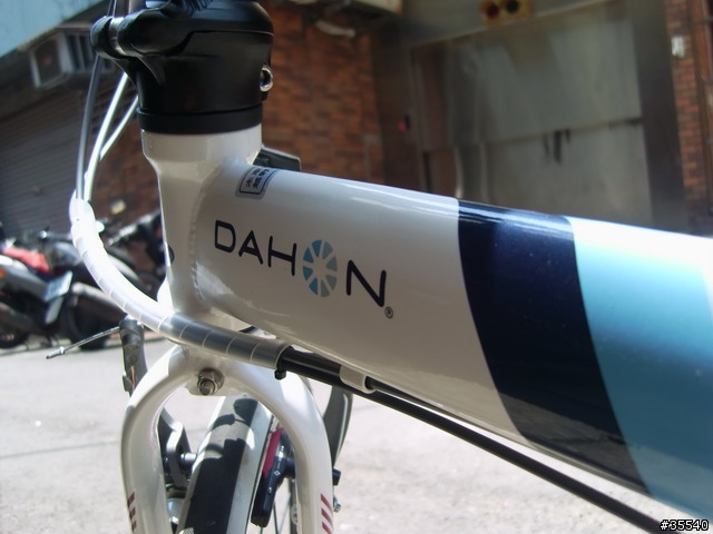 [分享]小姨子之DAHON SP18 白馬分享