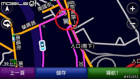 765更新8.63b地圖錯誤