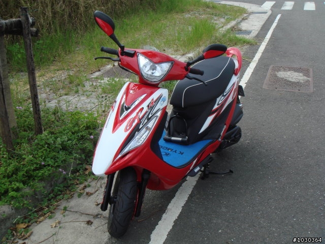 開箱...GP 125 Fi