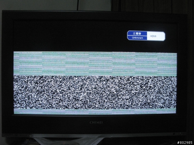 奇美DTL-732E300 切換HDMI後 畫面出現...內詳