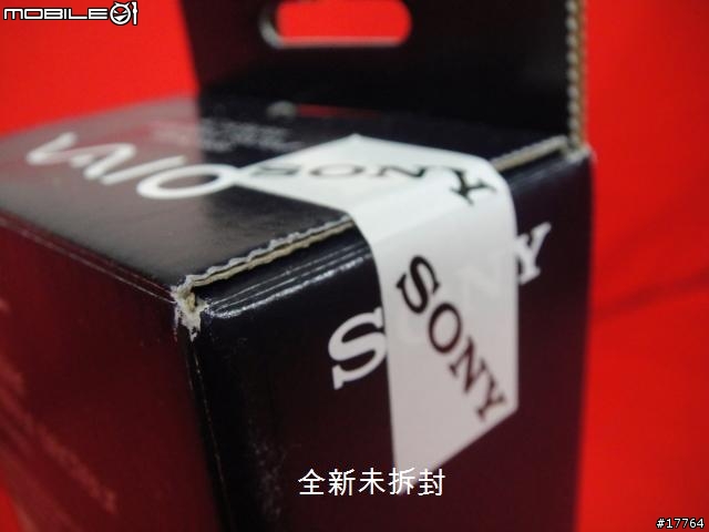 [分享]美型兼實用 Sony VGP-AC19V30 棒型變壓器