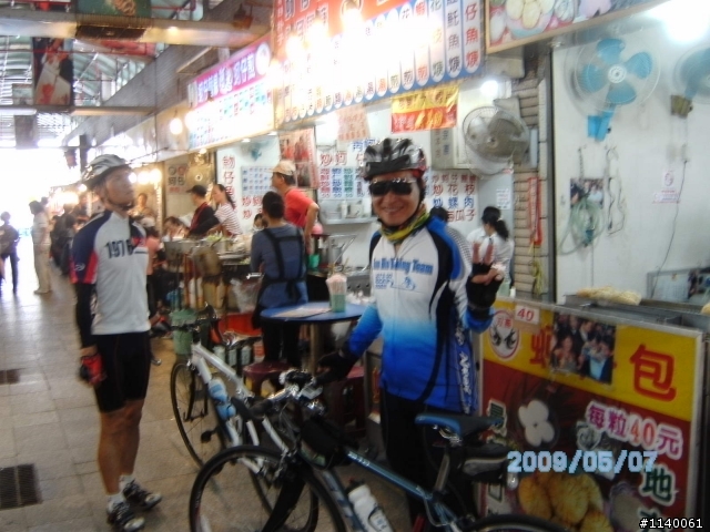 [遊記]5/07(四)07:00高雄→嘉義布袋觀光漁市,東石漁人碼頭,朴子溪自行車道行