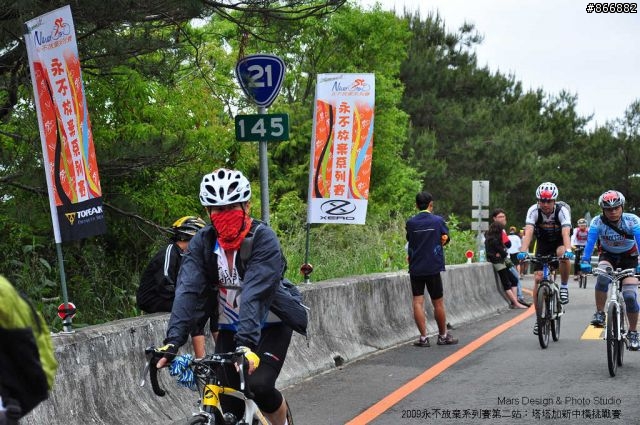 [賽事相簿分享]2009年永不放棄系列賽第二站：塔塔加新中橫，非官方相簿，請自取(5/5)