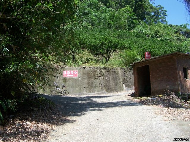 2009/5/12 三元宮上顯伯宮+鹿寮坑~關西 小越嶺 + 自不量力之錦山~水田 越嶺
