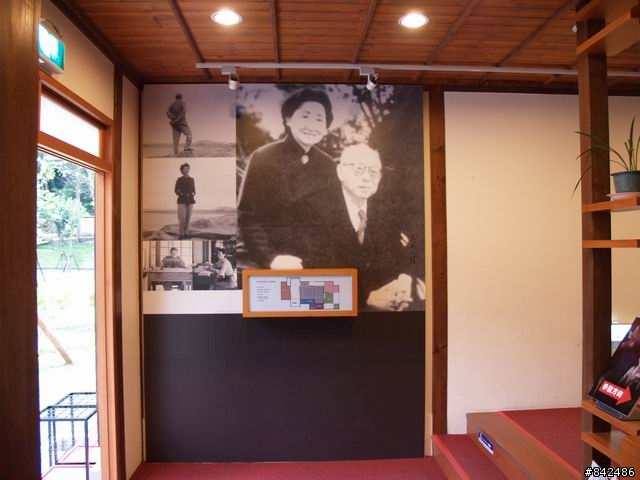 新竹五峰鄉一日遊--觀霧、雪霸休閒農場、清泉