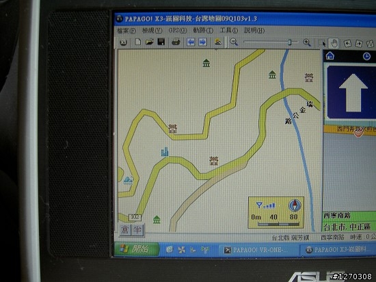 PAPAGO PC 雙導航．．．carpc 導航經驗分享