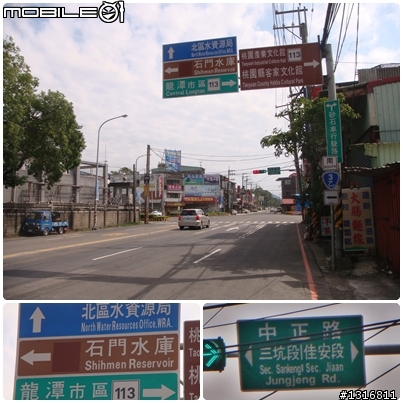 酷爾盃預賽
