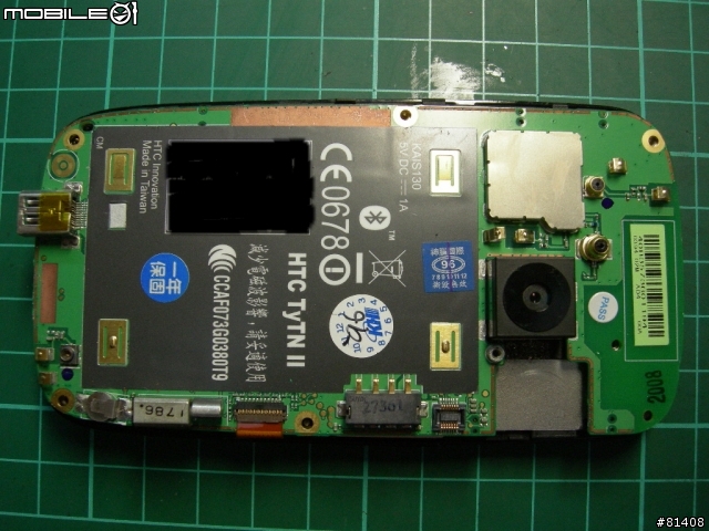 拆很大! HTC TyTNⅡ皇帝機拆機教學